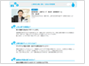 �C���[�W�摜