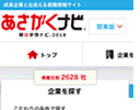 �C���[�W�摜