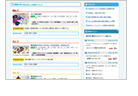 �C���[�W�摜