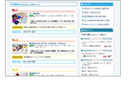 �C���[�W�摜