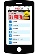 �C���[�W�摜