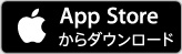 AppStore