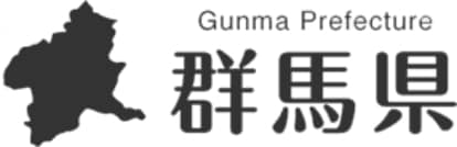 群馬県