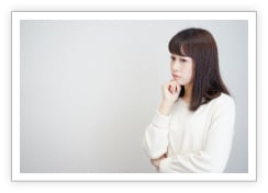 職業観