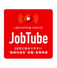 JobTube