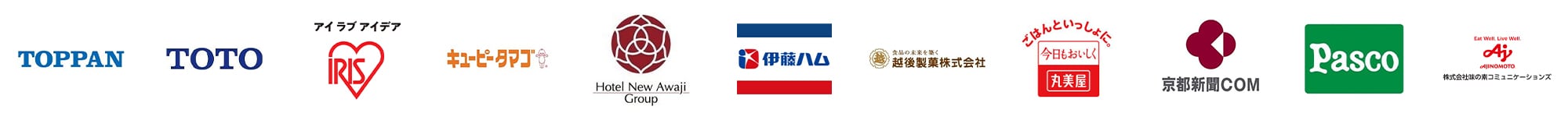 企業