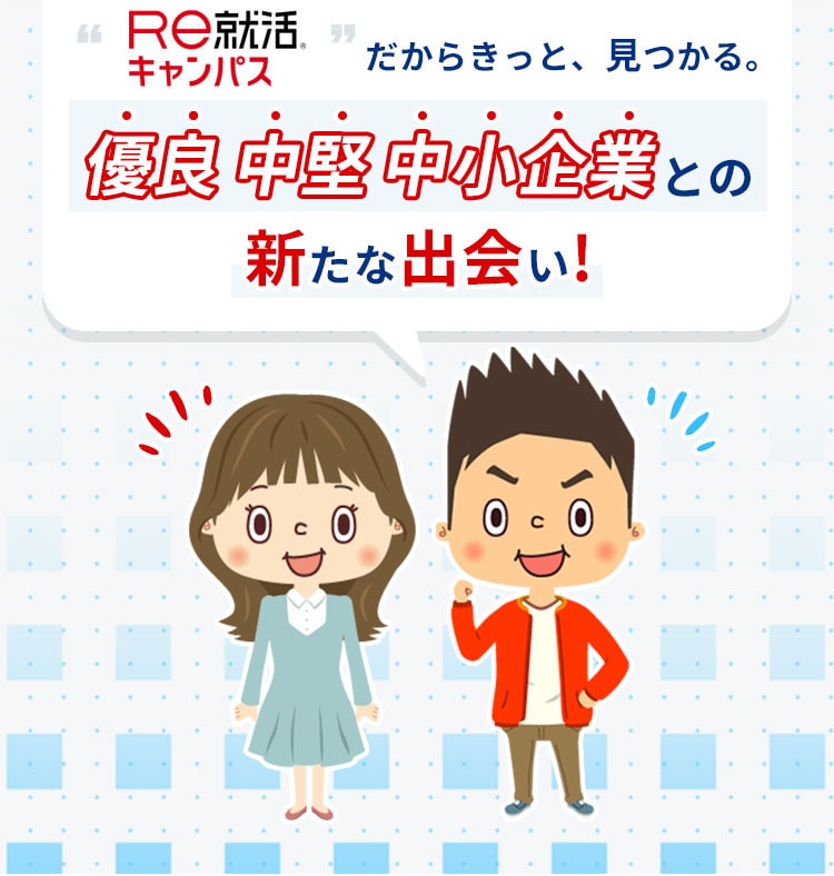 KVイメージ