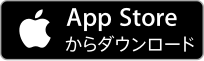App Store����_�E�����[�h